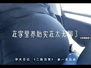 Pregnant husband